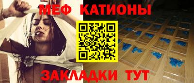 кокаин премиум Канаш