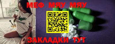 кокаин премиум Канаш