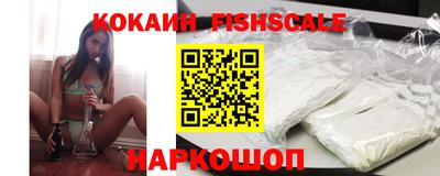 СК Камышлов