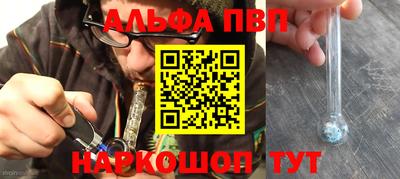СК Камышлов