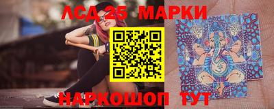 таблы Кандалакша