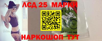 таблы Кандалакша