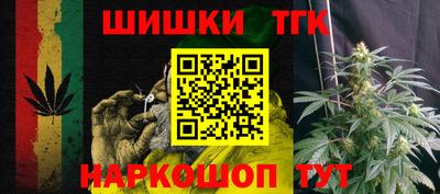 кокаин премиум Канаш
