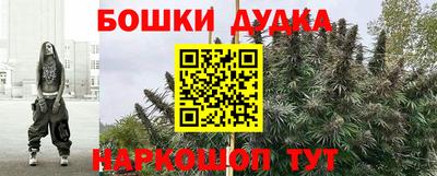 таблы Кандалакша