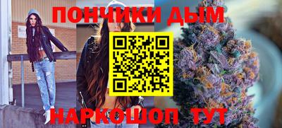 таблы Кандалакша
