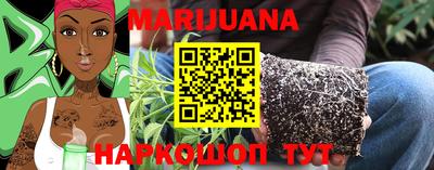 таблы Кандалакша
