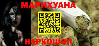 кокаин премиум Канаш