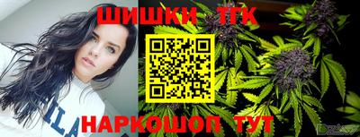 таблы Кандалакша