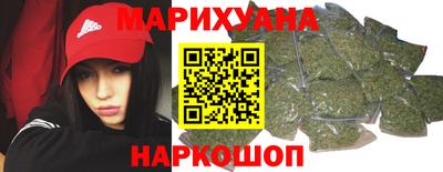 СК Камышлов