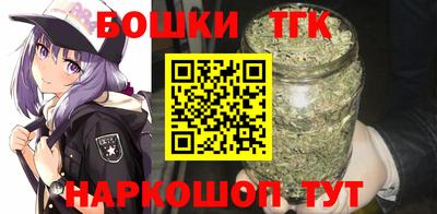 таблы Кандалакша