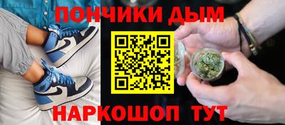 СК Камышлов