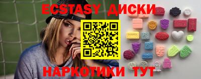 таблы Кандалакша