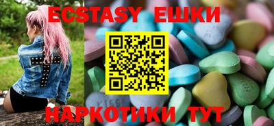 кокаин премиум Канаш
