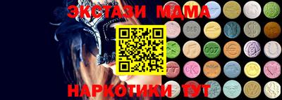 кокаин премиум Канаш