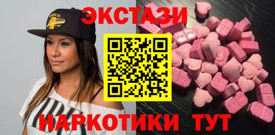 таблы Кандалакша