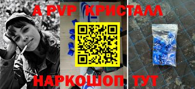 СК Камышлов
