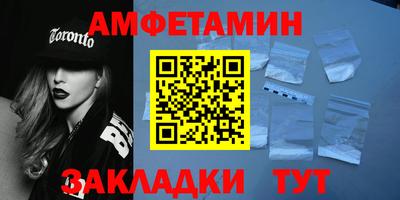 СК Камышлов