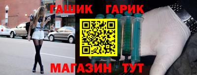 СК Камышлов