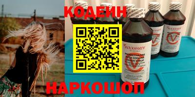 СК Камышлов