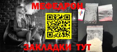 кокаин премиум Канаш
