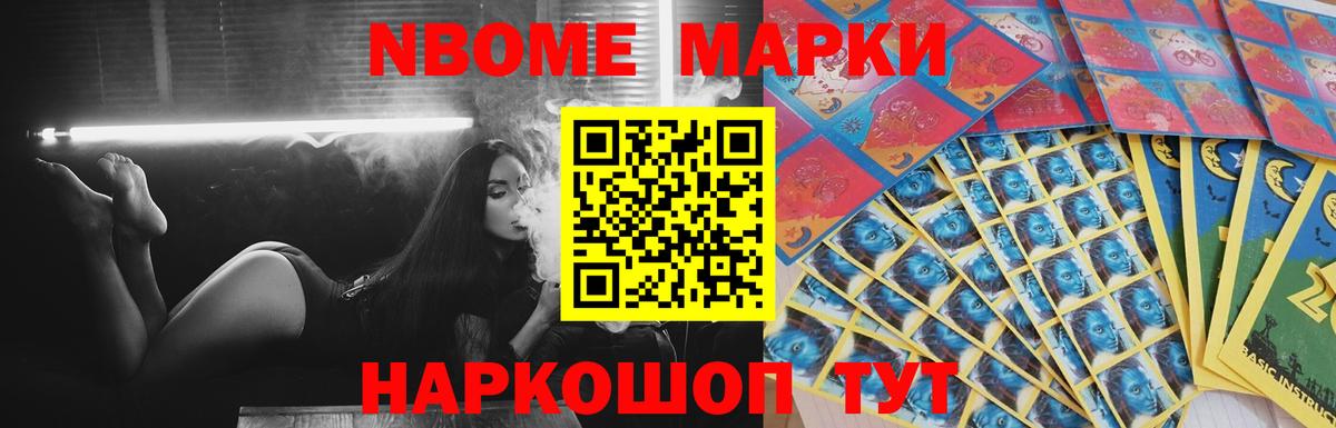 Краснодар  LSD-25 экстази ecstasy  ЛСД экстази ecstasy  Вход с VPN 